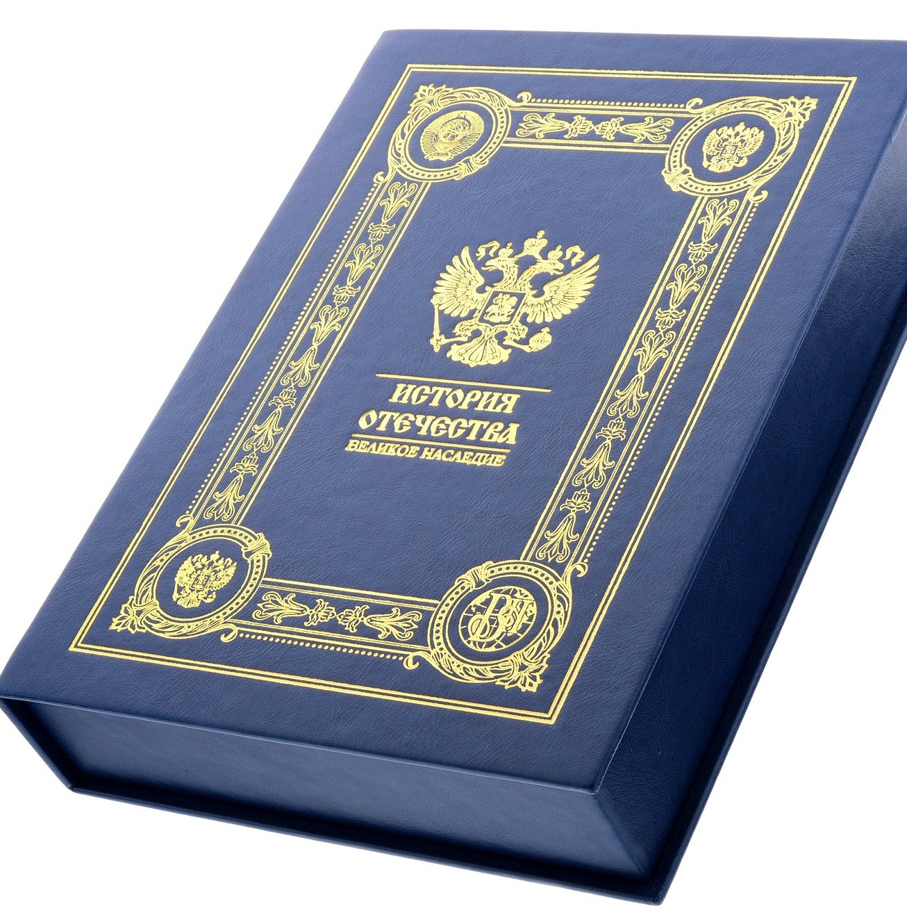 История министерства внутренних дел