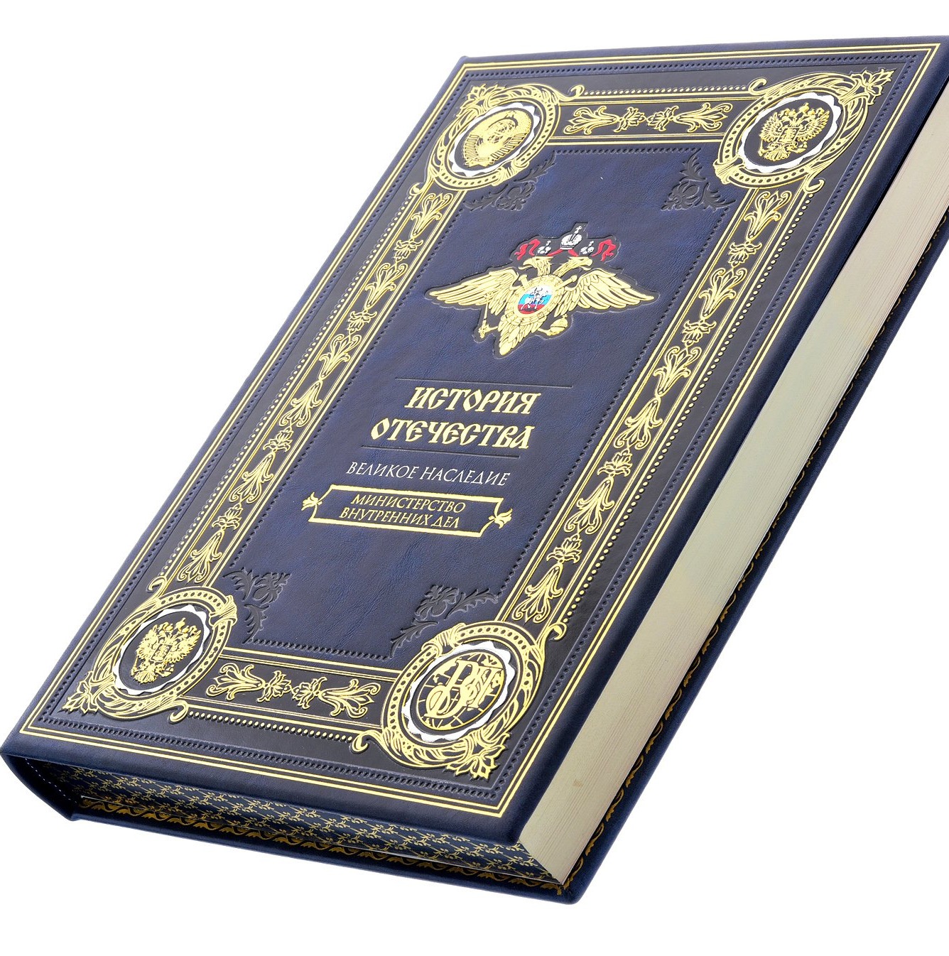 История министерства внутренних дел