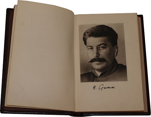 Сталин. Собрание сочинений