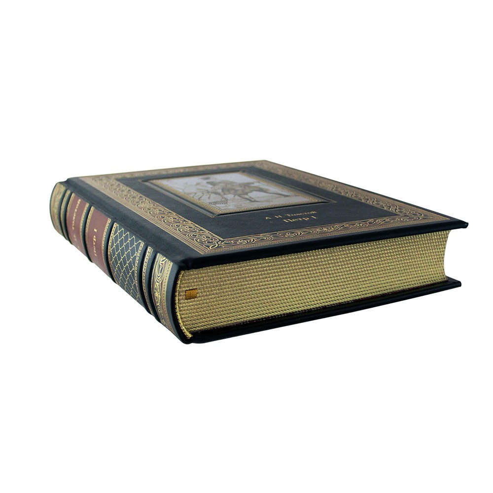 "Петр I" Толстой А. Н.