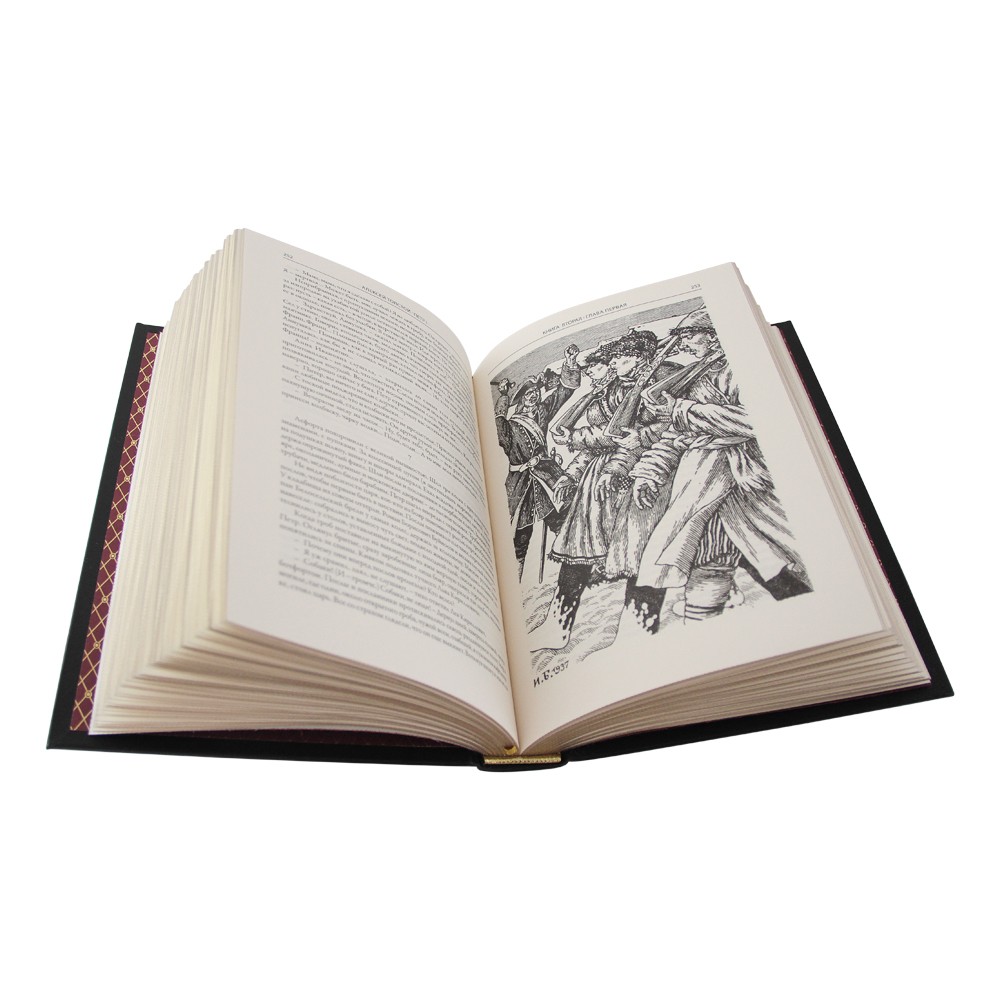 "Петр I" Толстой А. Н.