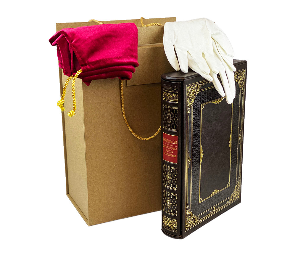 "Лукойл. Великое наследие" в футляре