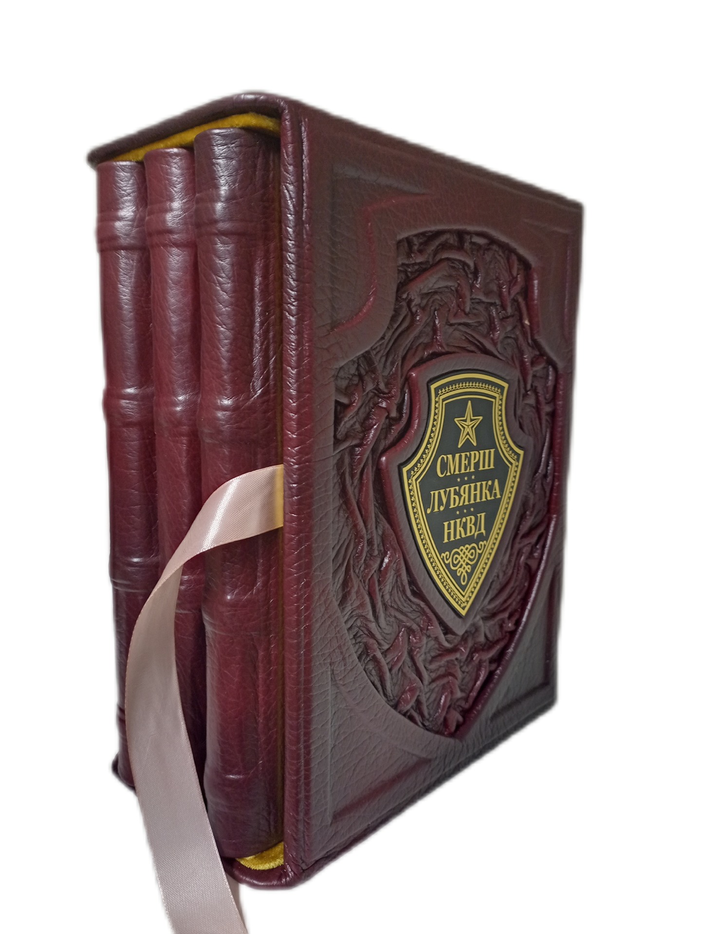 Лубянка СМЕРШ НКВД