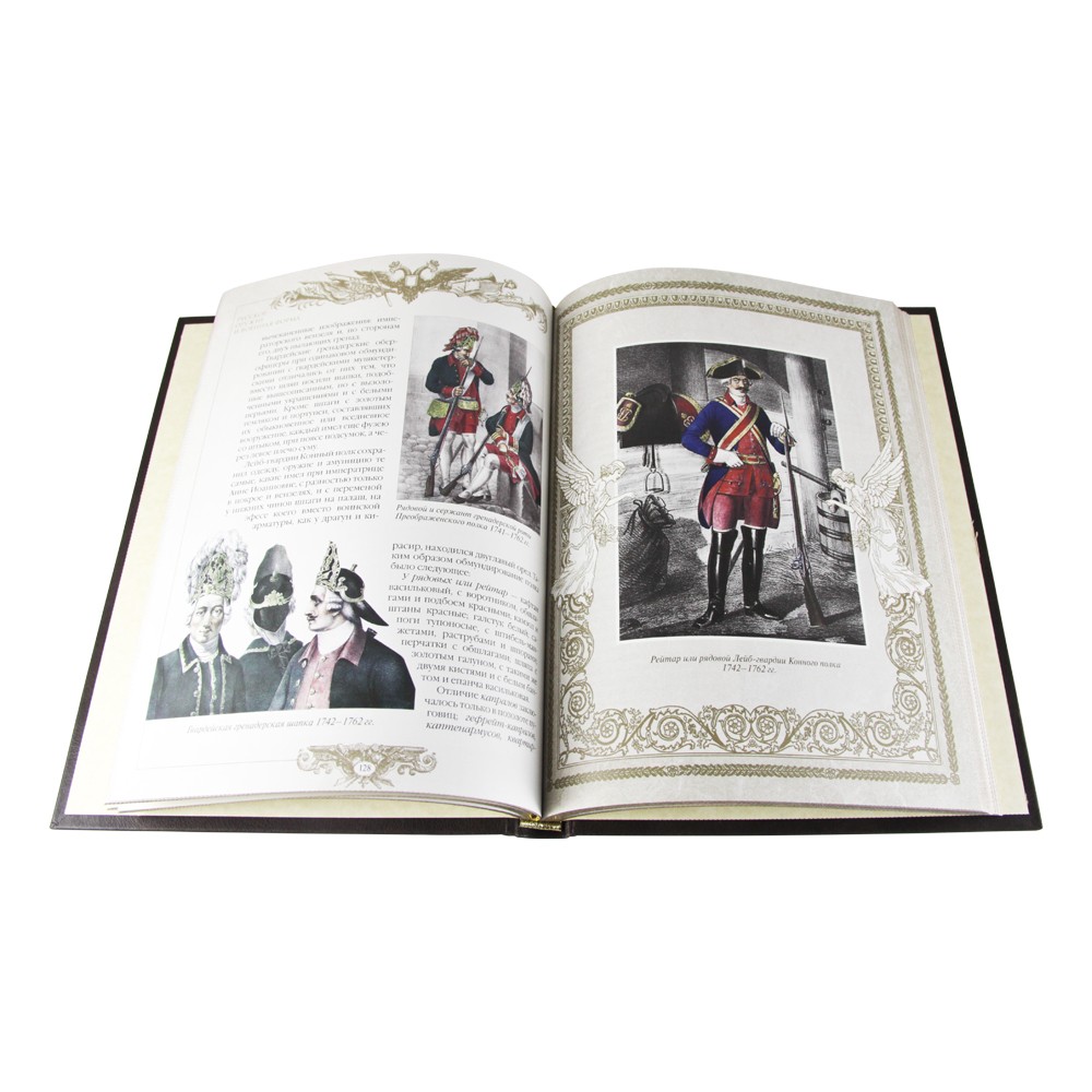 Подарочный набор «Русское оружие. 1000 лет истории»