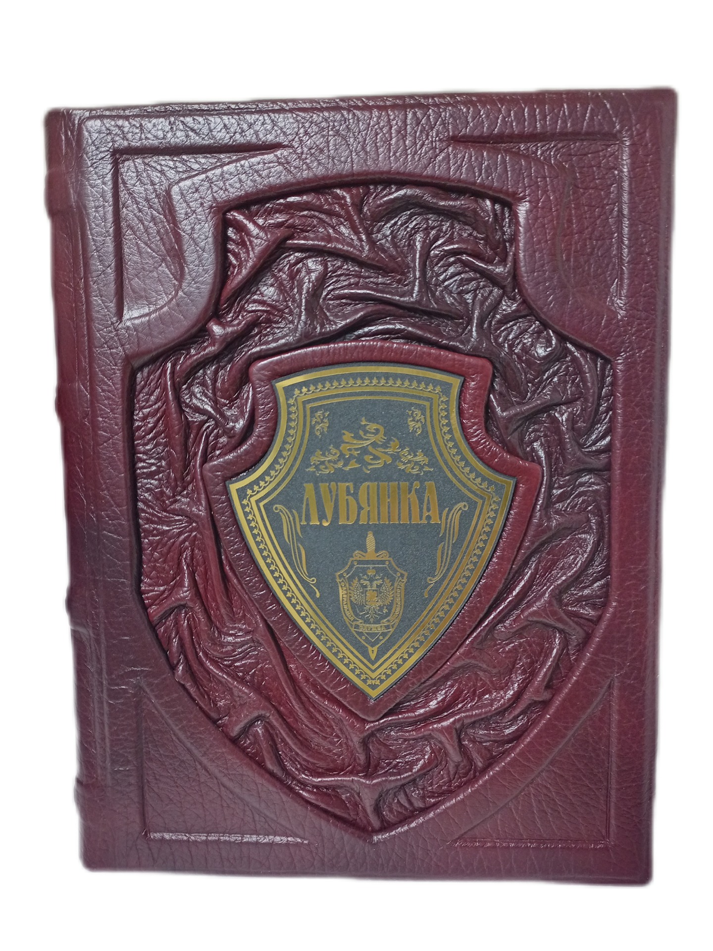 Лубянка СМЕРШ НКВД