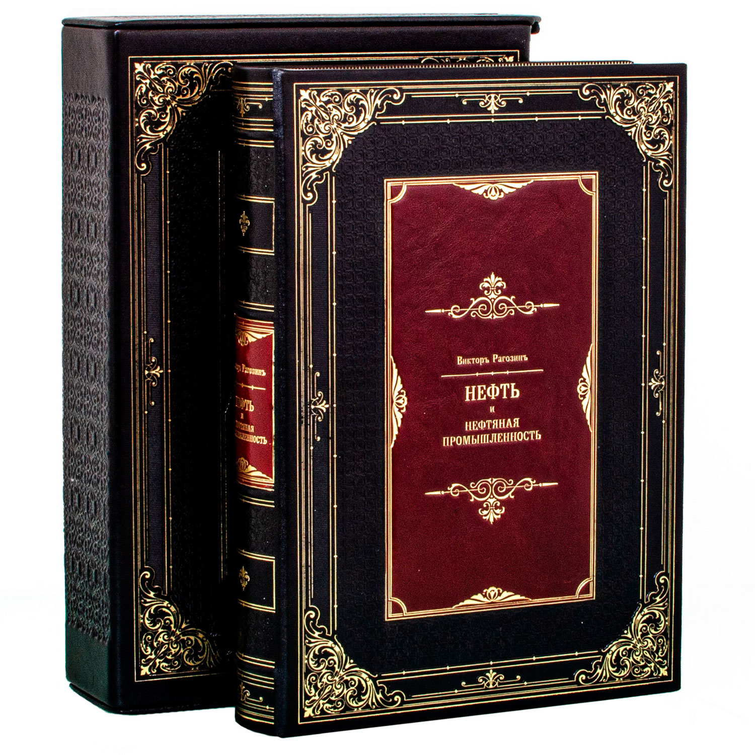 Нефть и нефтяная промышленность