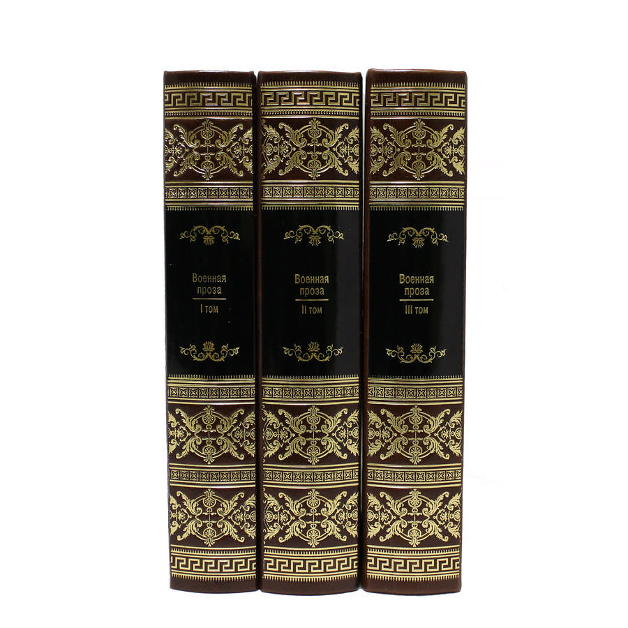 Библиотека Русской Классики — в 100 томах в кожаном переплете