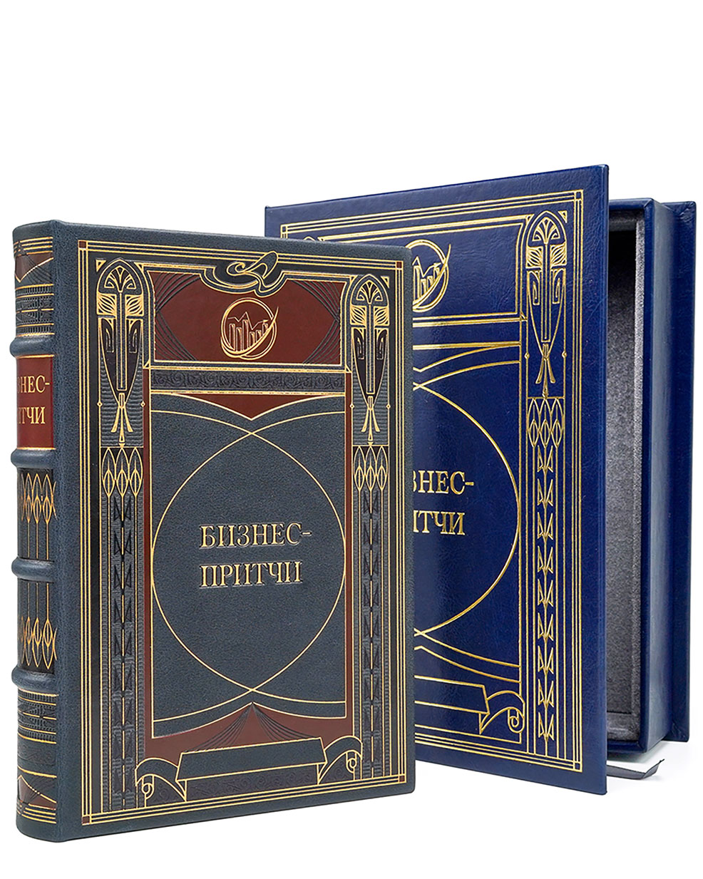 Бизнес-притчи