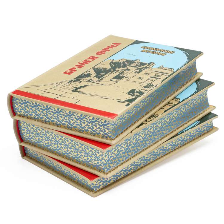 Брайен Фрил книги в кожаном переплете