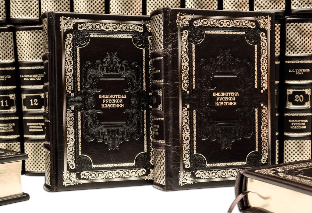 Библиотека русской классики в 100 томах в эксклюзивном издании