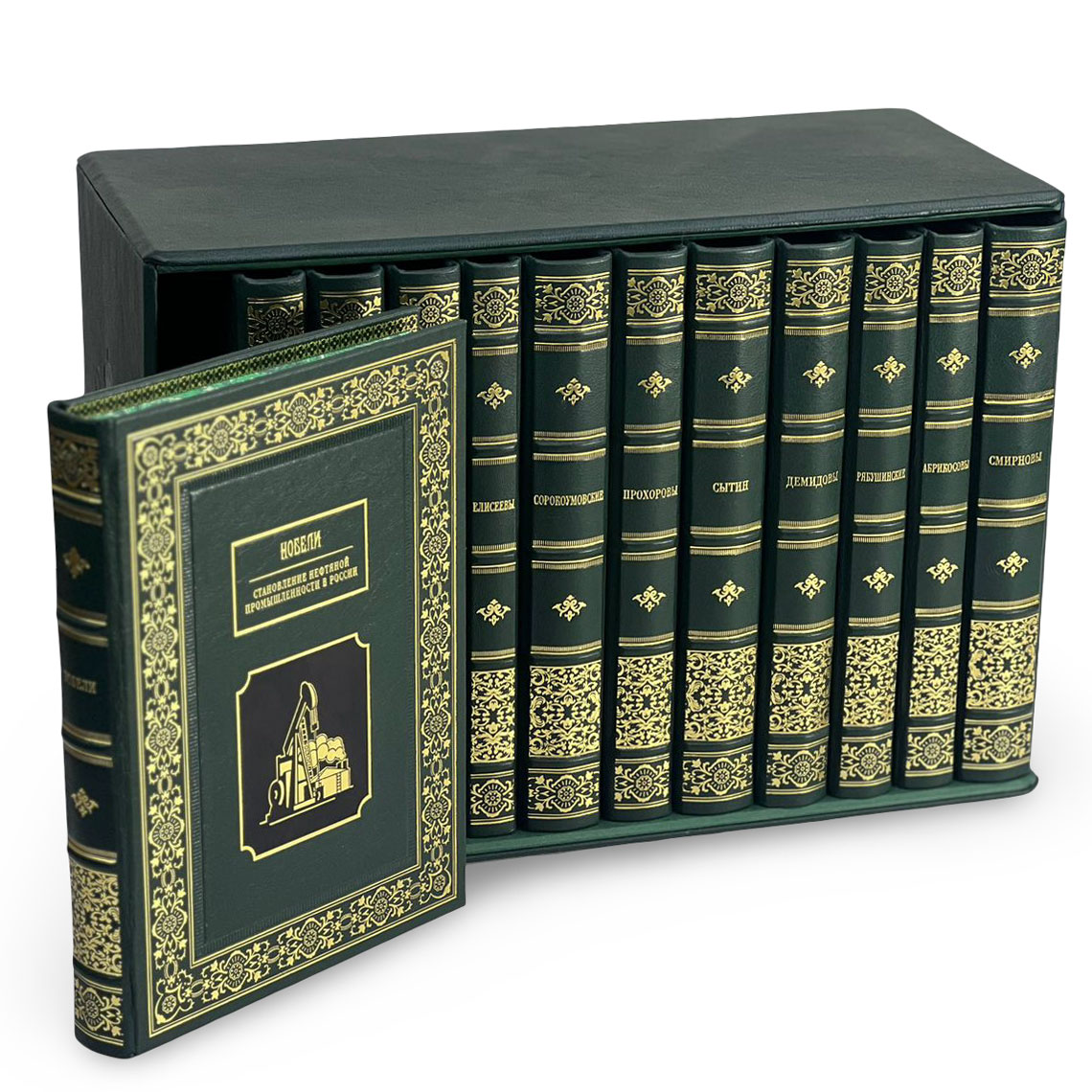 Великие российские предприниматели в 12 томах