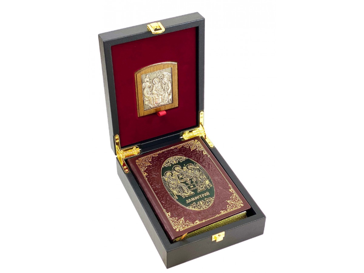 Подарочный набор "Домострой" с иконой