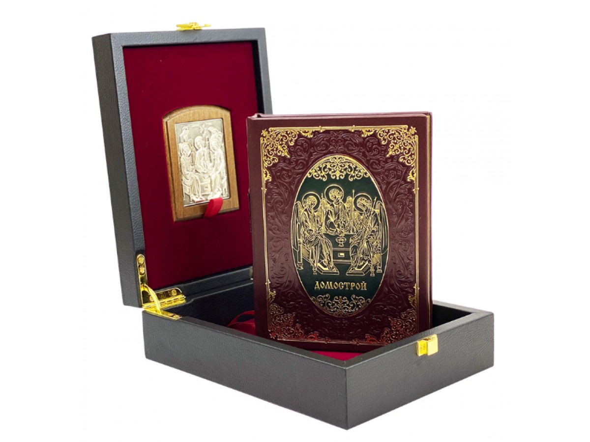 Подарочный набор "Домострой" с иконой