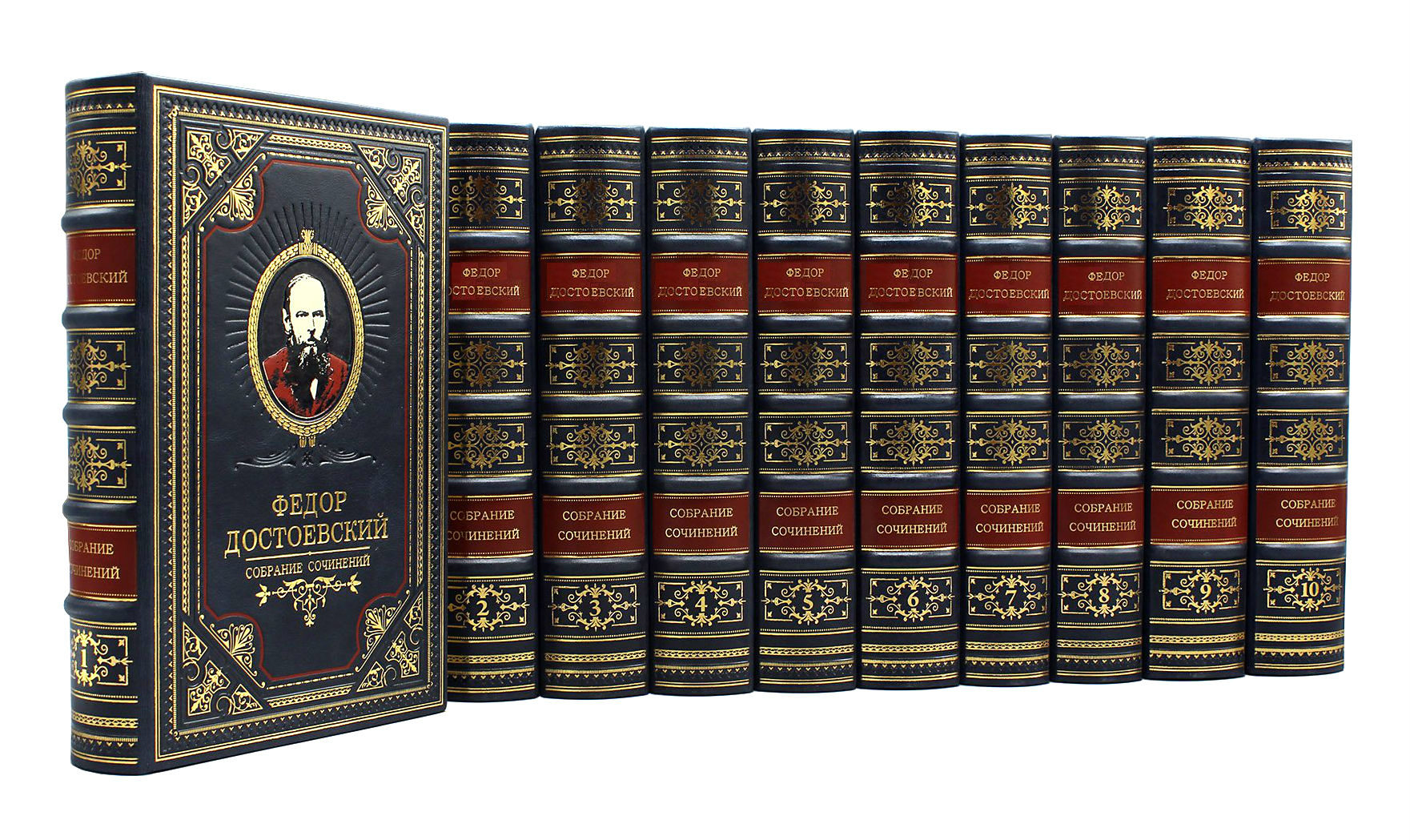 Достоевский собрание сочинений в 10 томах эксклюзивное издание