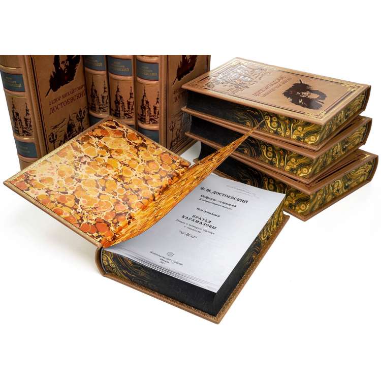 Ф. М. Достоевский. Собрание сочинений в 11 томах