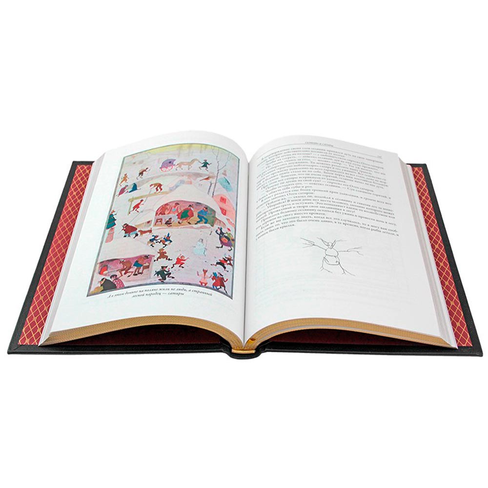 «Фламандские сказки» Жан де Бошер