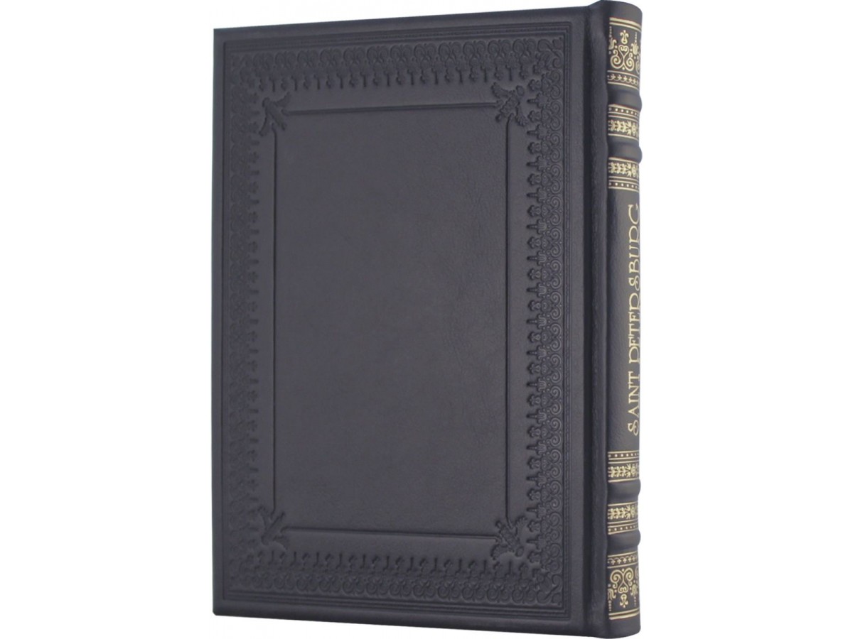 Фотоальбом Санкт-Петербург на английском языке