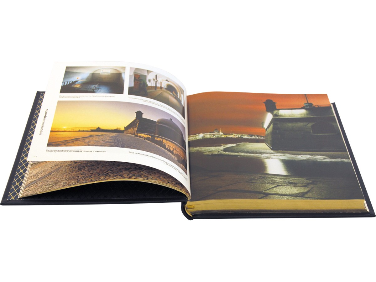 Фотоальбом Санкт-Петербург на английском языке