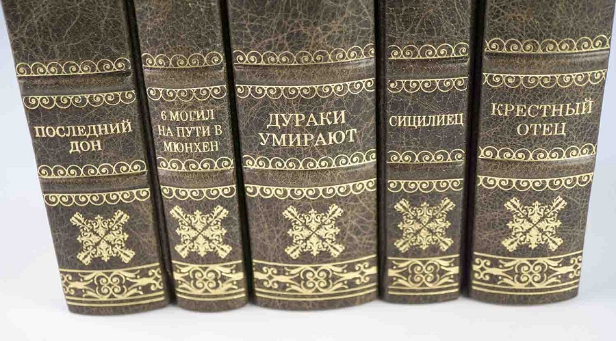 Марио Пьюзо собрание романов в 5 книгах.