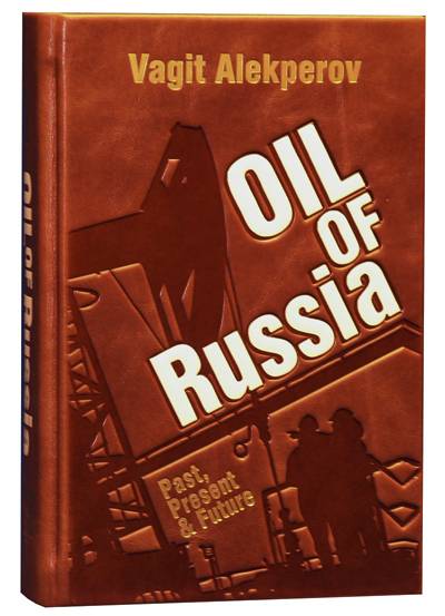 OIL of RUSSIA
