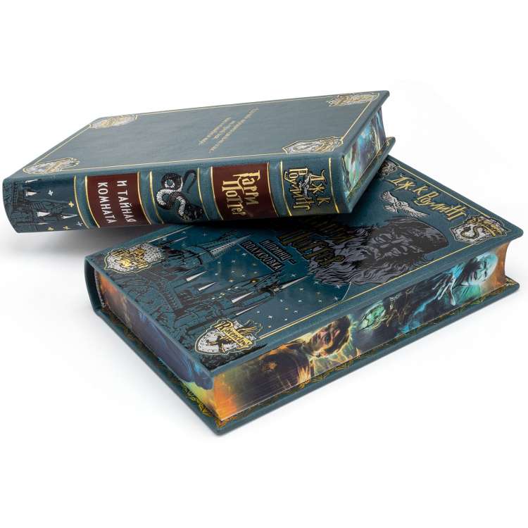 Гарри Поттер, книги Джоан Роулинг в подарочном оформлении кожаный переплет