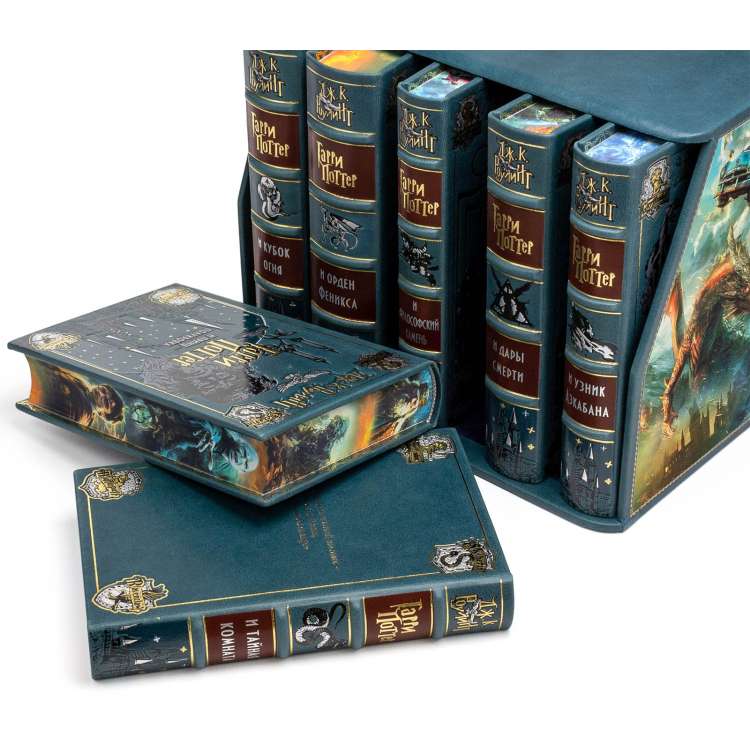 Гарри Поттер, книги Джоан Роулинг в подарочном оформлении кожаный переплет