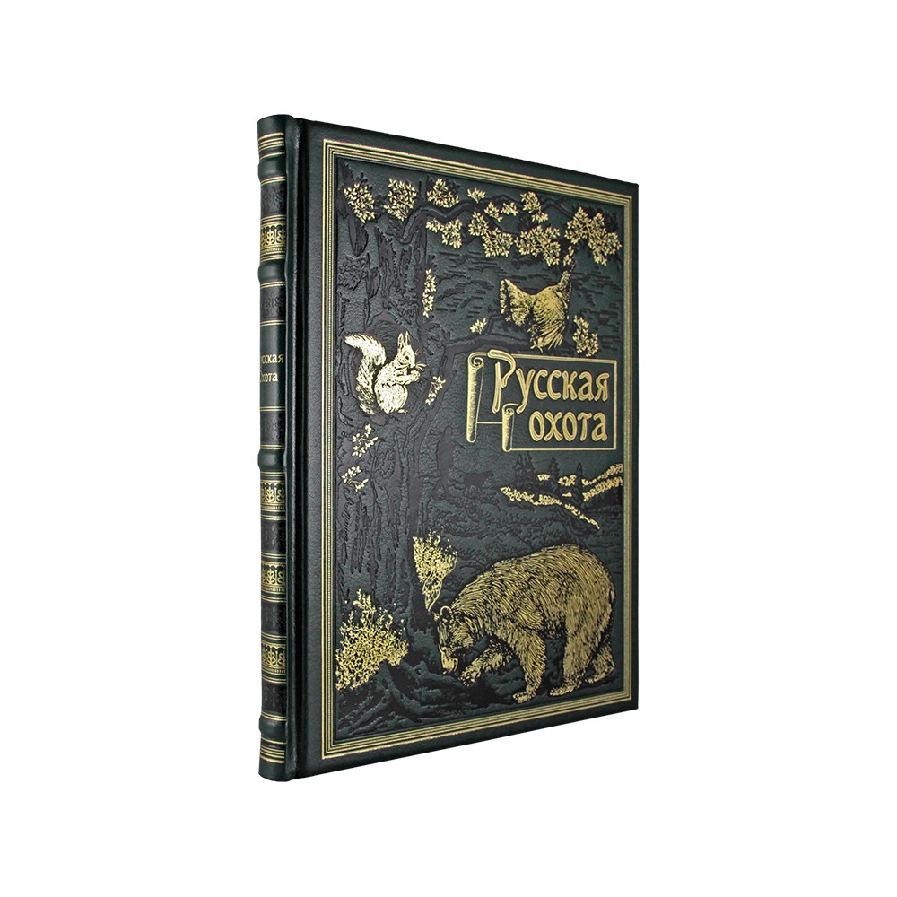 Подарочная книга "Русская охота" с панно