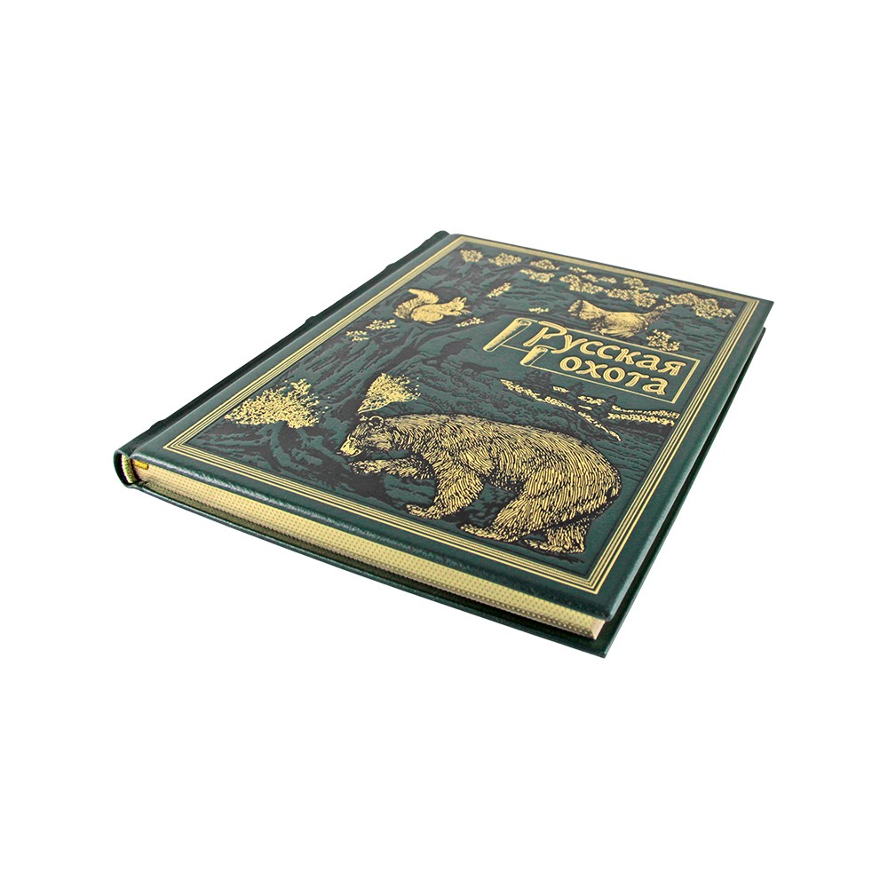 Подарочная книга "Русская охота" с панно