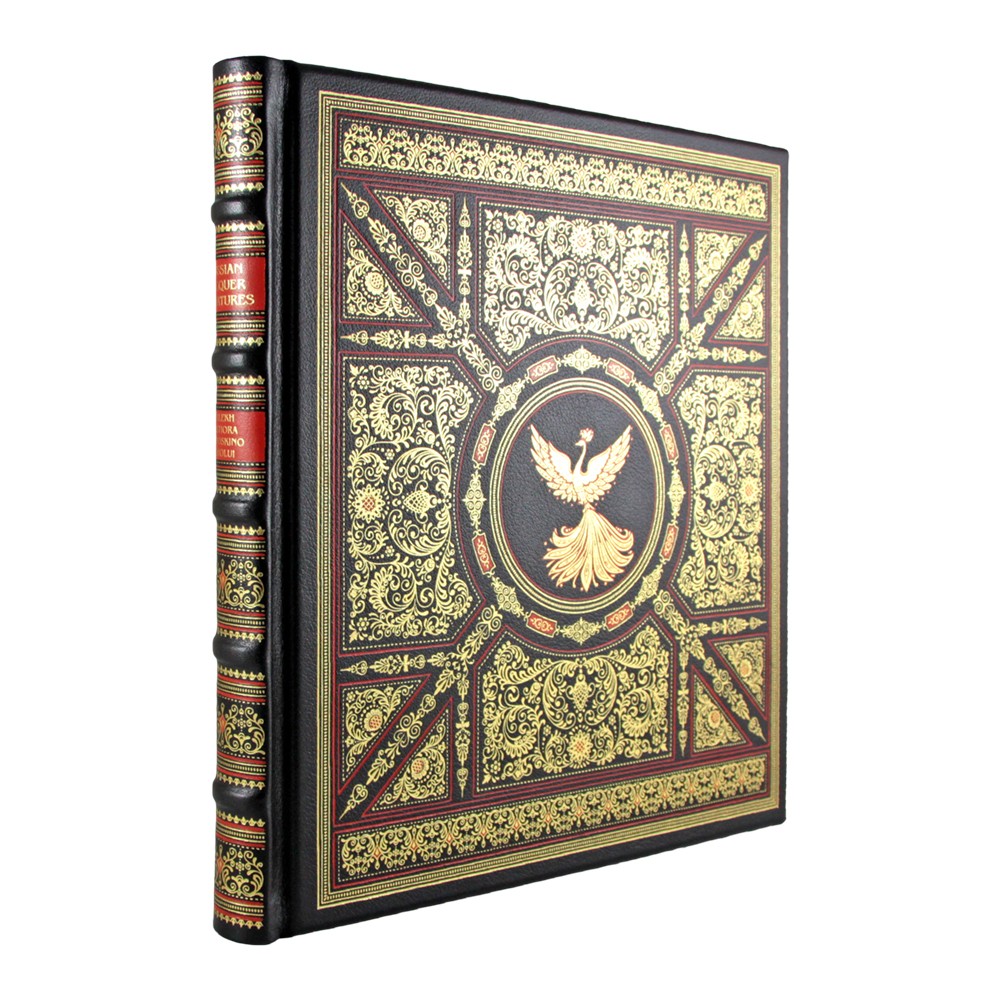 Русская лаковая миниатюра. Russian Lacquer Miniatures