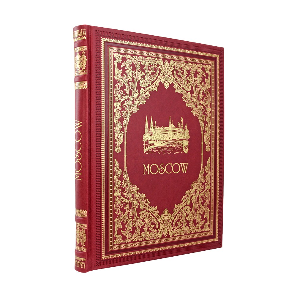 Москва (на английском языке) подарочная книга