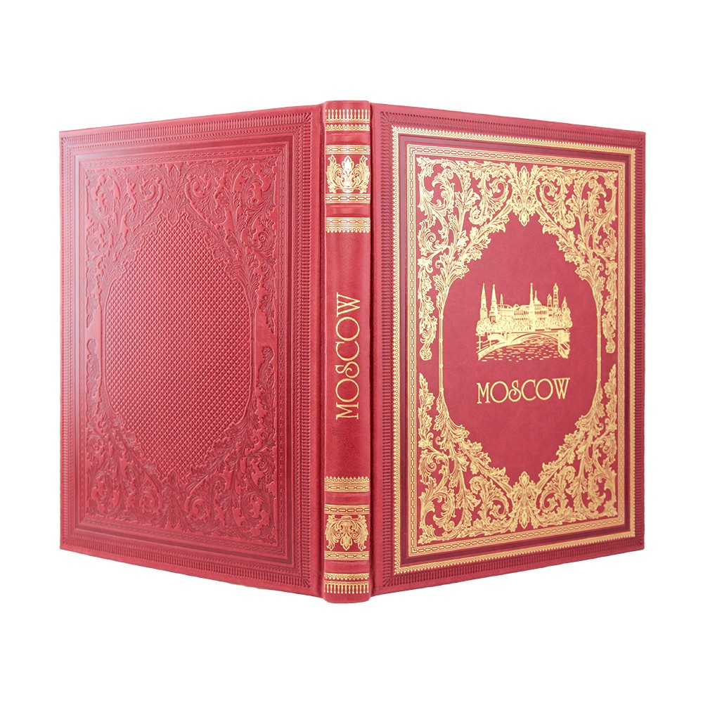 Москва (на английском языке) подарочная книга