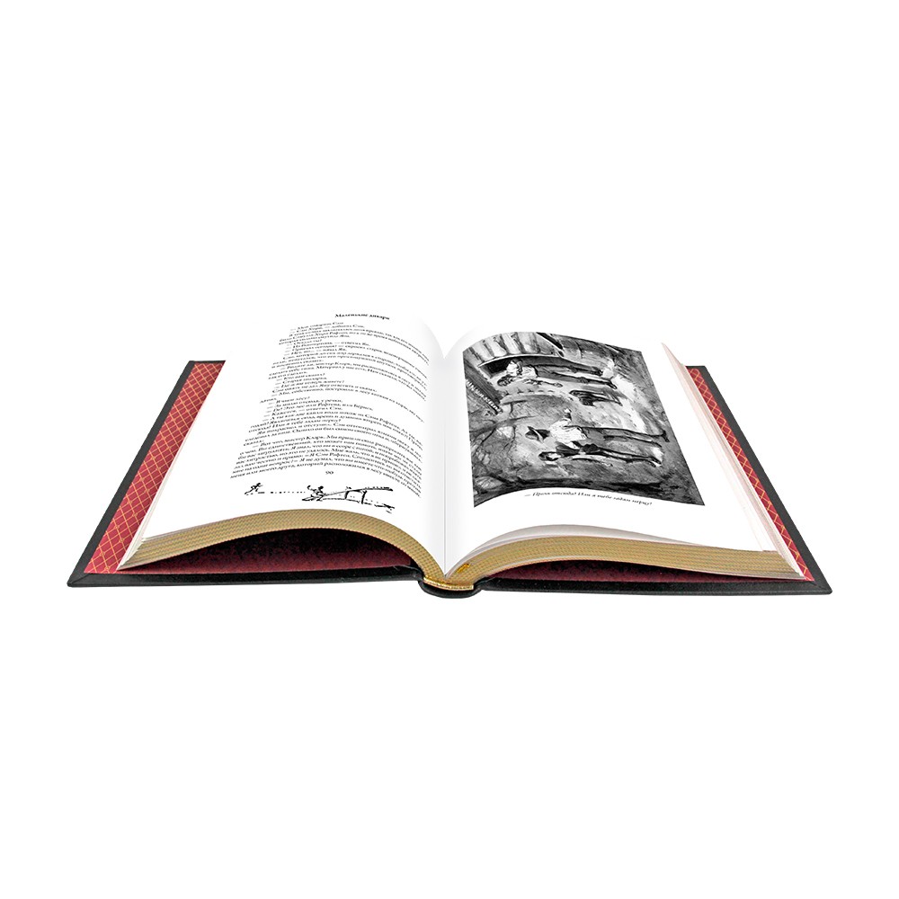 Маленькие дикари.Сетон-Томпсон Эрнест