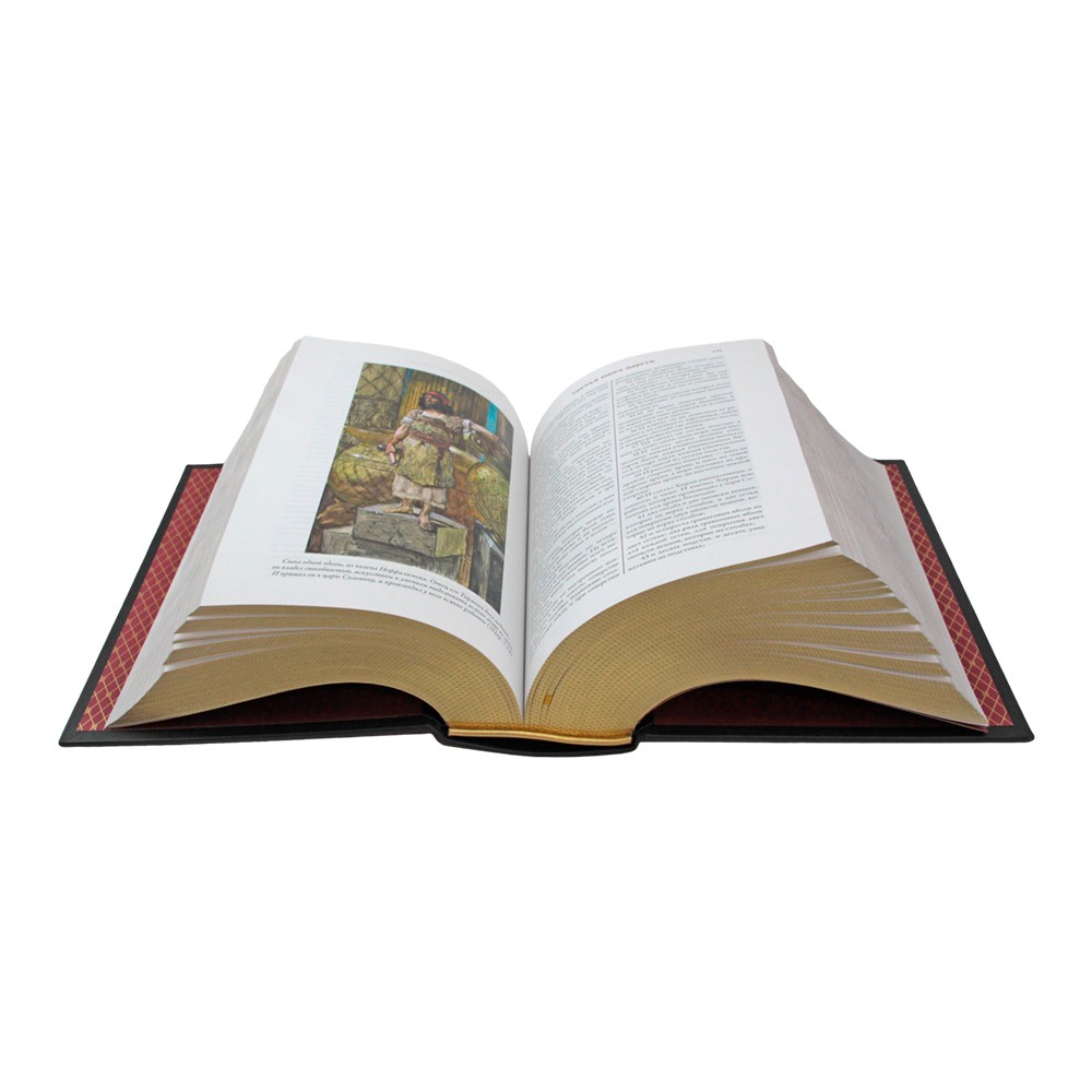 Библия. Ветхий завет