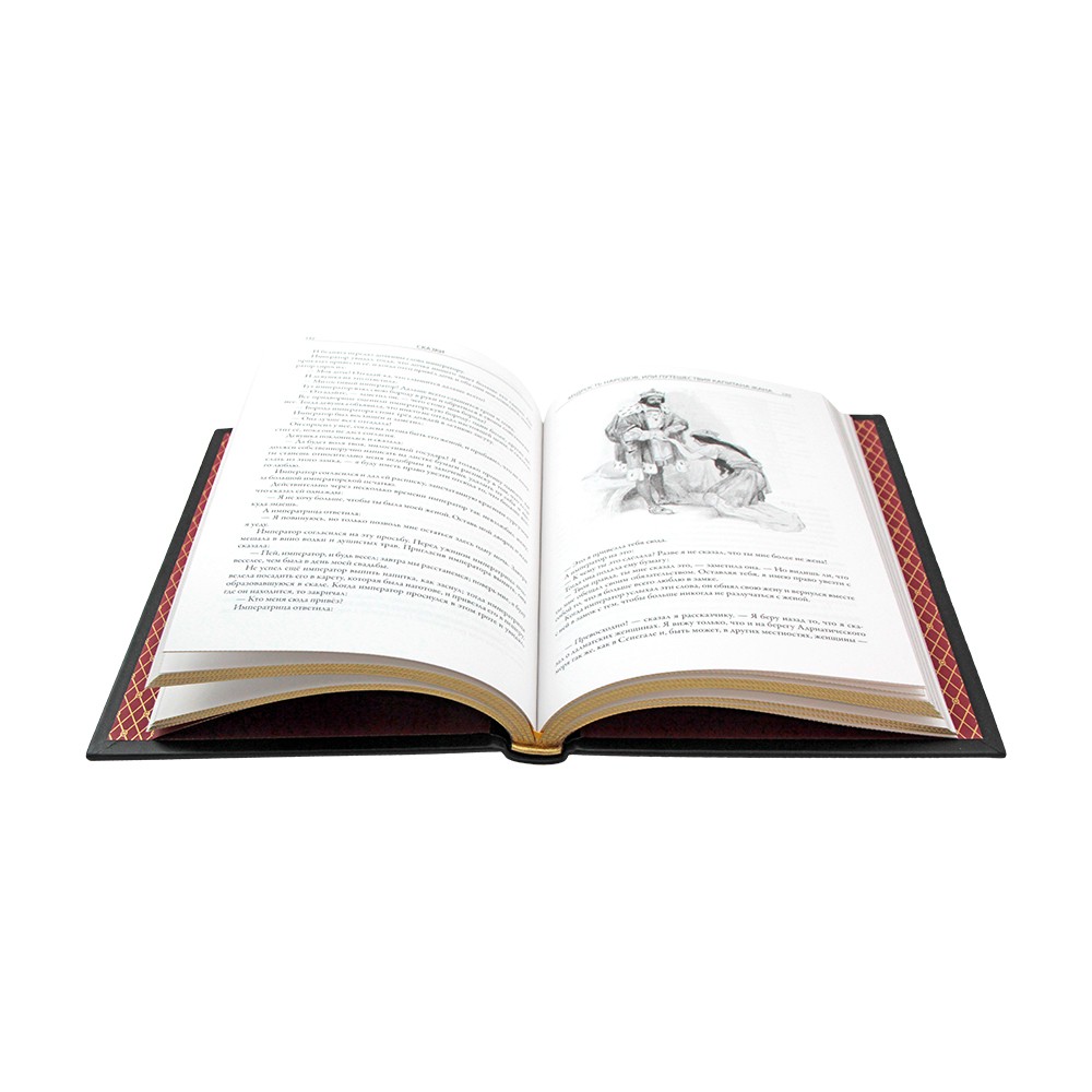 Эуард Лабулэ .Сказки