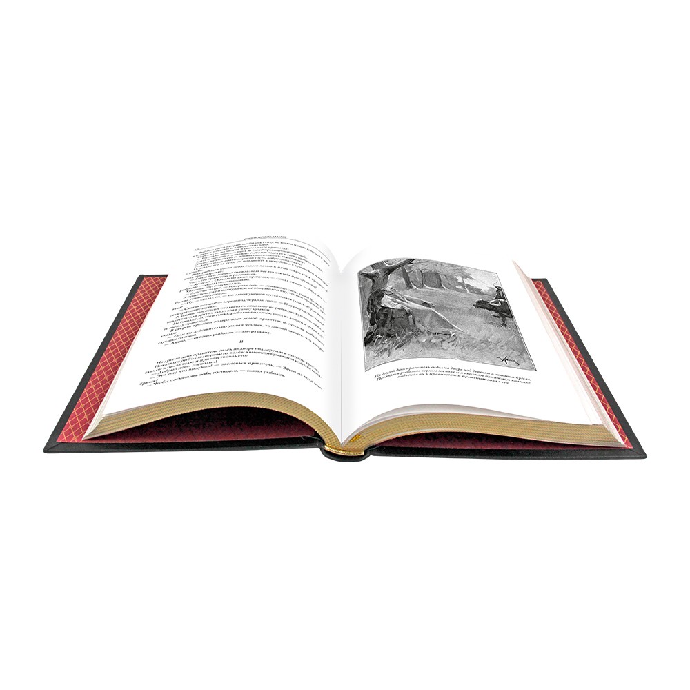 Сказки терских казаков и кавказских горцев. Баранов Е.