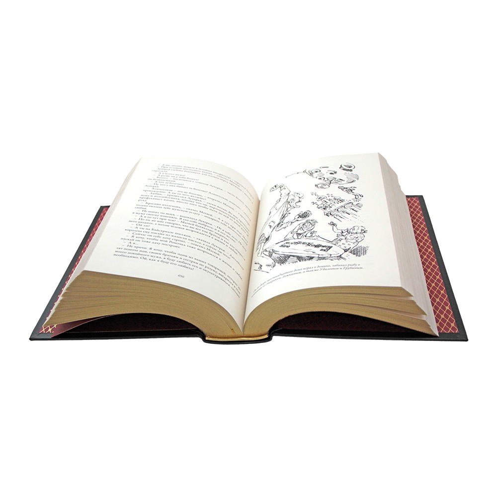 Великий Гусляр. Кир Булычёв. Двухтомник