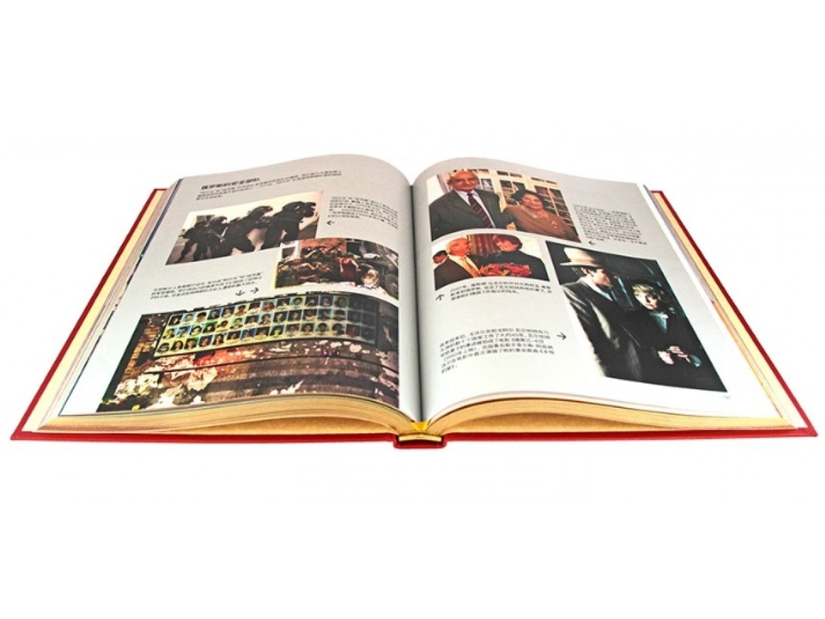 "Книга о России " на китайском языке в кожаном переплете