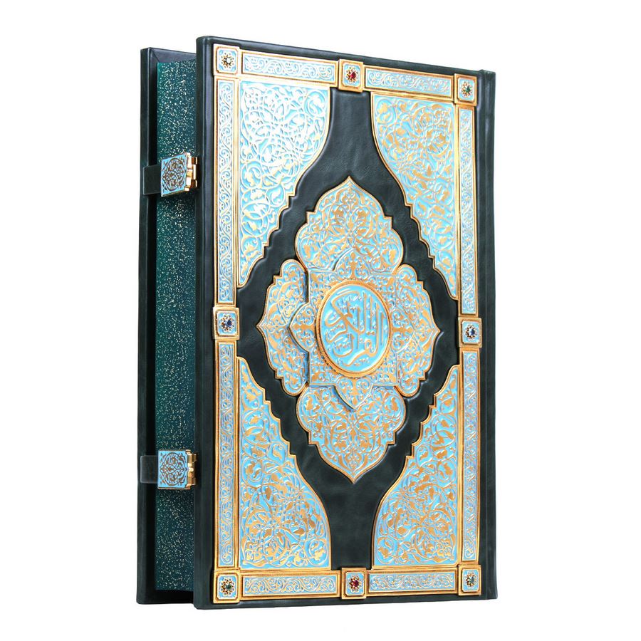 Коран с драгоценным металлом