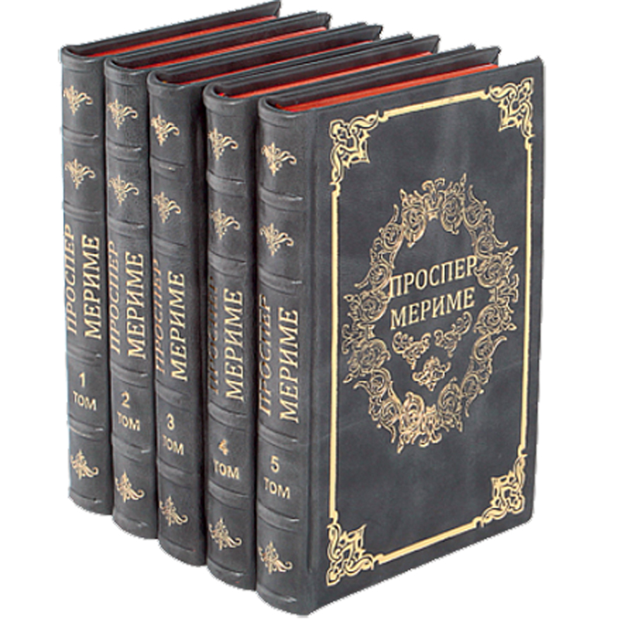 книги классики. собрание сочинений теодора драйзера в 12 томах. топ 10 классических произведений. мировая литература. топ 10 классических произведений.