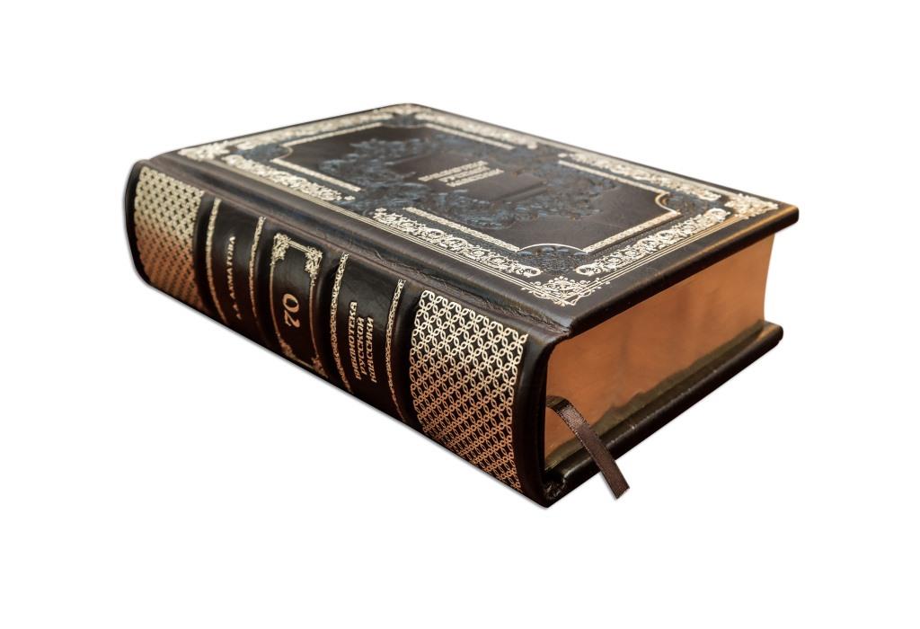 Библиотека русской классики в 100 томах в эксклюзивном издании