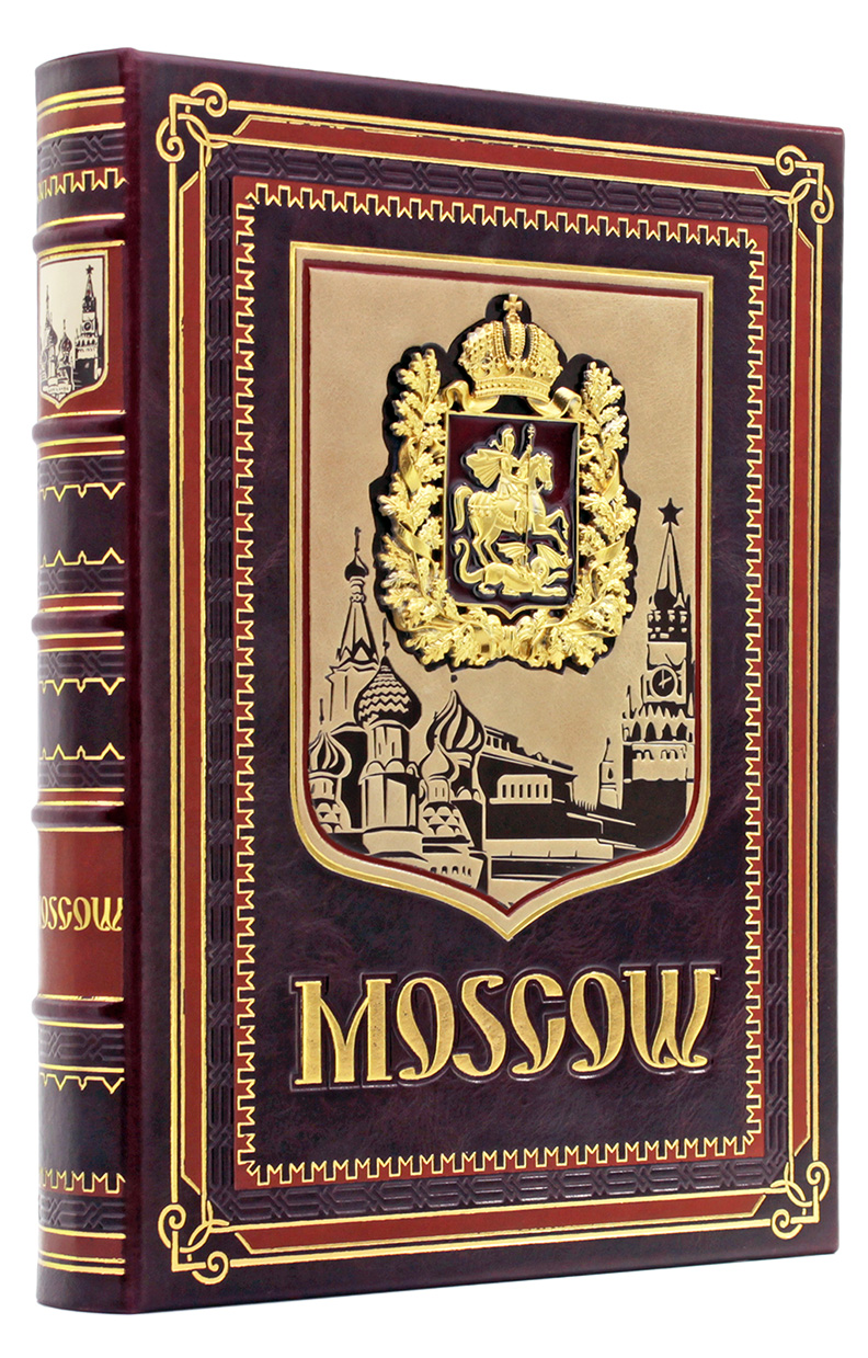 Книга Moscow history architecture art на английском языке