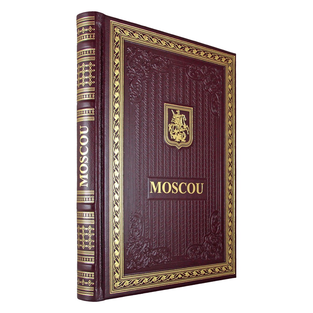 Подарочное издание о Москве на французском языке