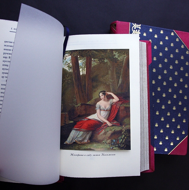 Наполеон в 3-х томах Афоризмы, биография и личная жизнь Наполеона