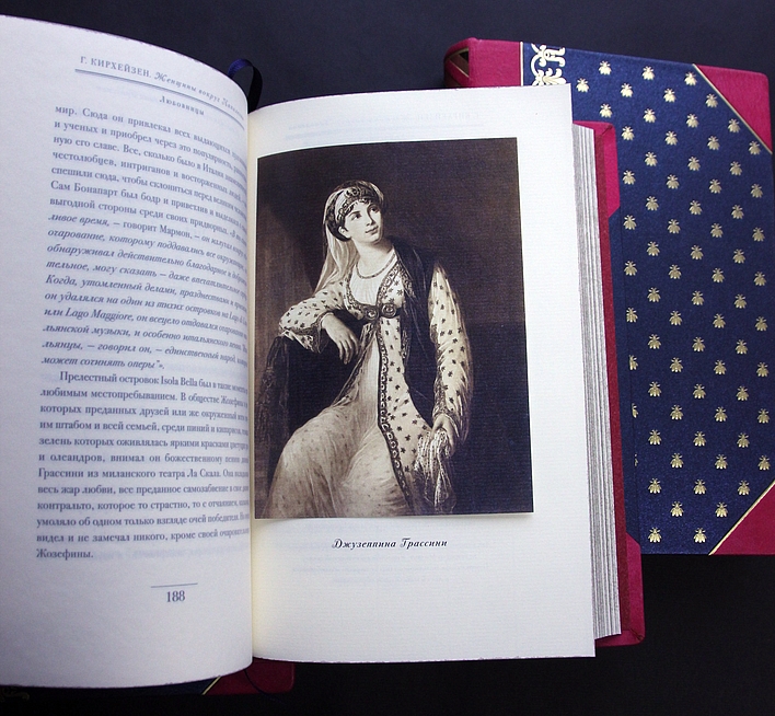 Наполеон в 3-х томах Афоризмы, биография и личная жизнь Наполеона