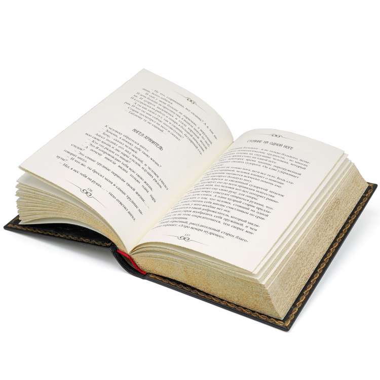 Дипломатические притчи,  шагреневая кожа