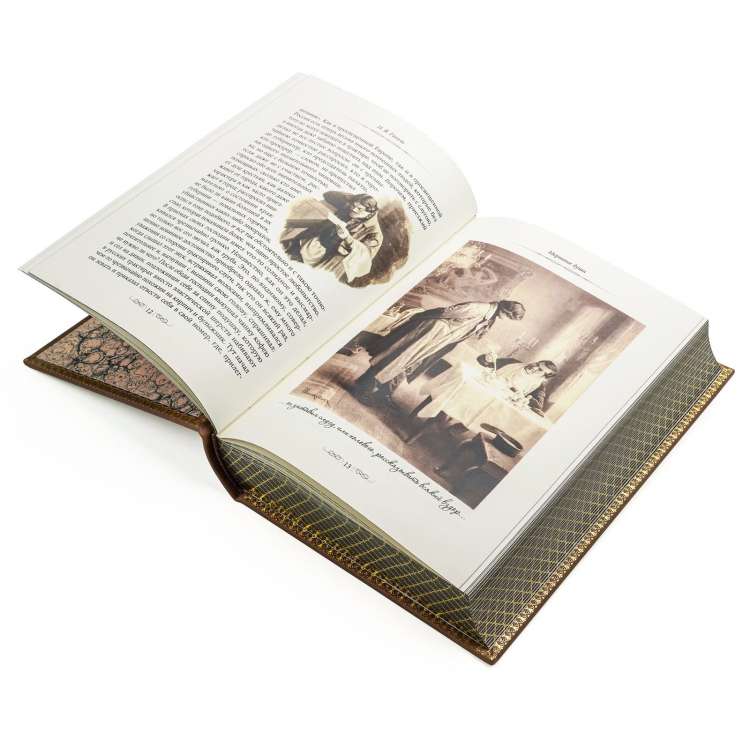 Мертвые души