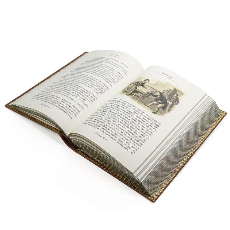 Мертвые души