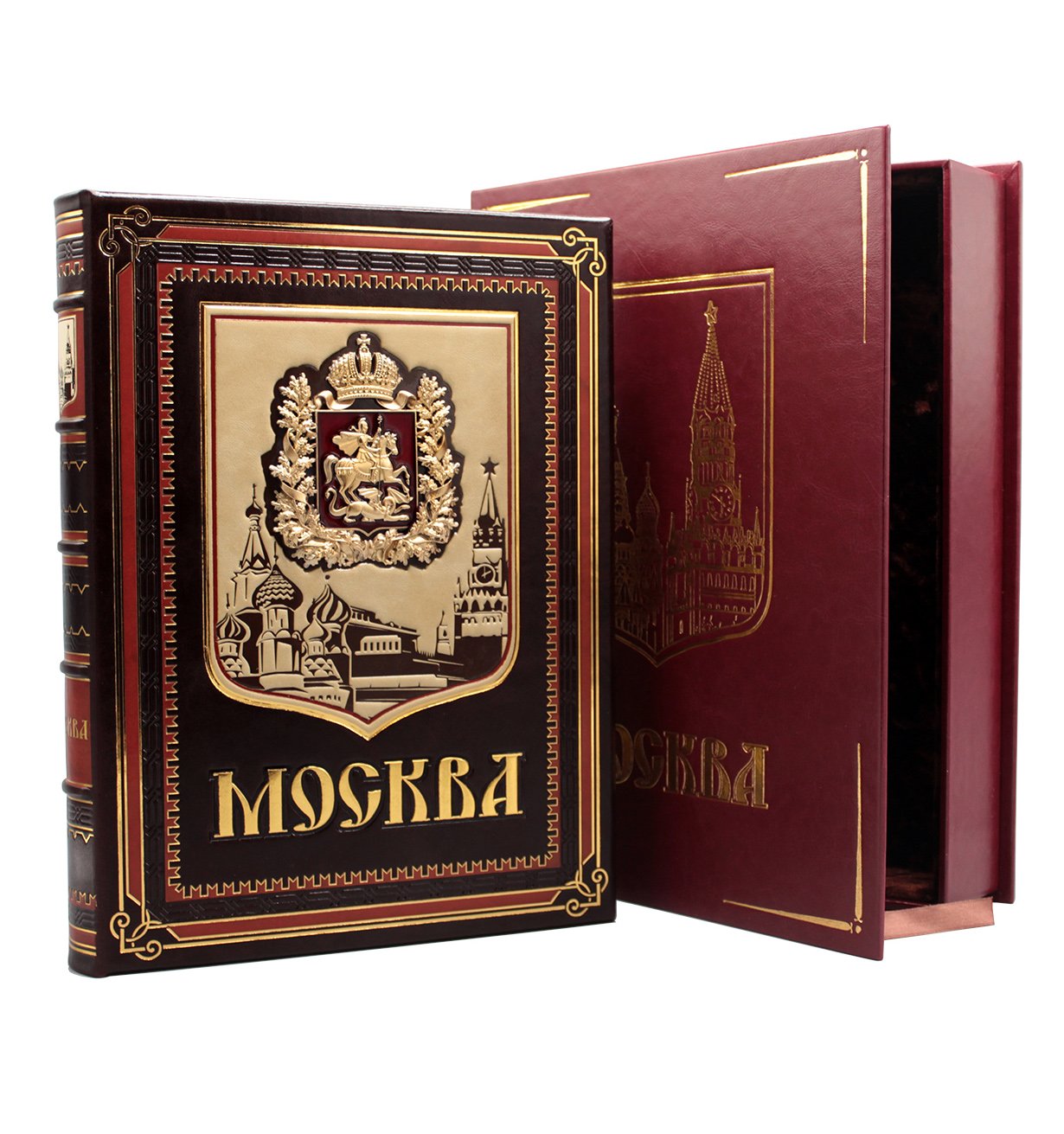 Богато иллюстрированный. Подарочная книга "Москва". Книги о Москве в подарок. Дорогие подарочные книги. Москва подарочное издание очень дорогой.