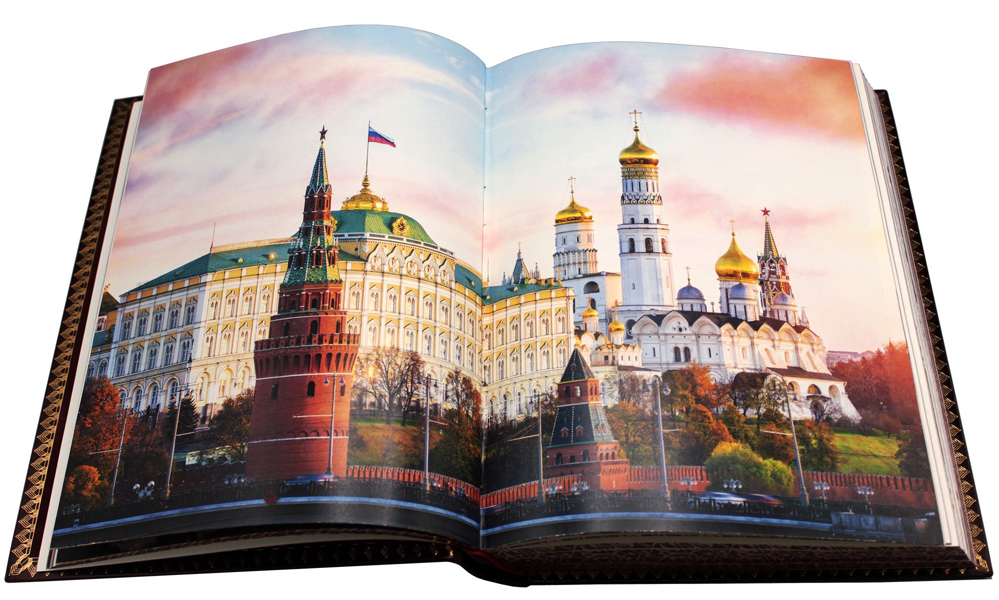 Купить книгу в москве в интернет магазине. Книга Москвы. Москва книжка. Детские книжки про Москву. Подарочная книга "Москва".