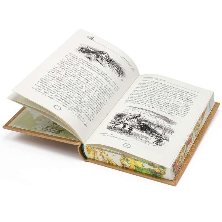 Джонатан Свифт Путешествия Гулливера подарочное издание